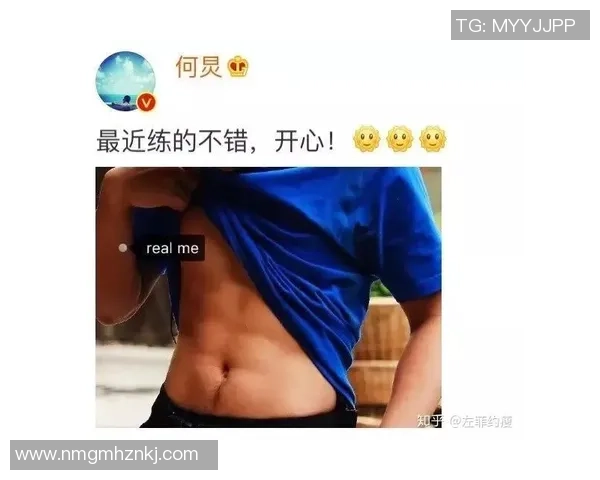 足球明星腹部训练秘笈助你塑造完美腹肌的有效方法与技巧