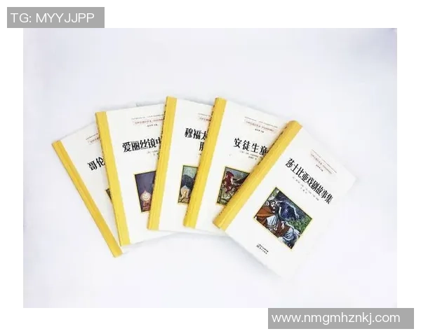 重生逆袭成足球巨星的精彩小说推荐与阅读指南