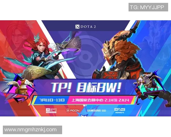 2026DOTA2个人能力排行榜：EDG位居第5名