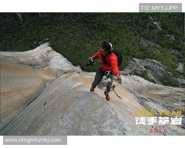 对话王秀英：谈攀岩生涯