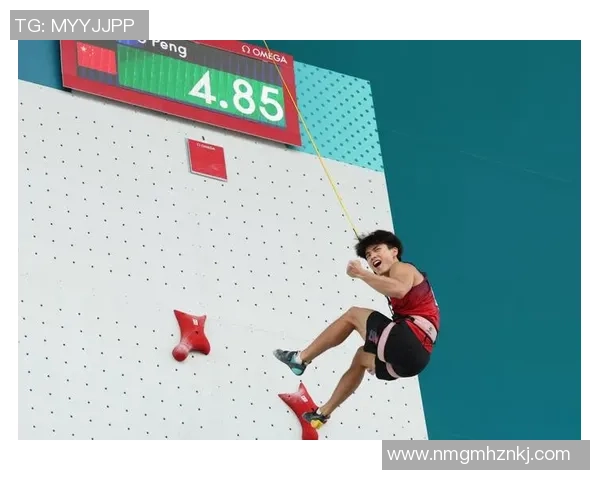 攀岩纪实：记录重庆攀岩队的奋斗经历